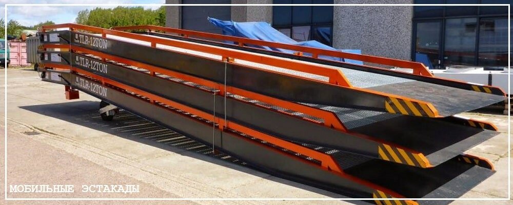 Преимущества передвижных эстакад от завода ВелесТент-крр